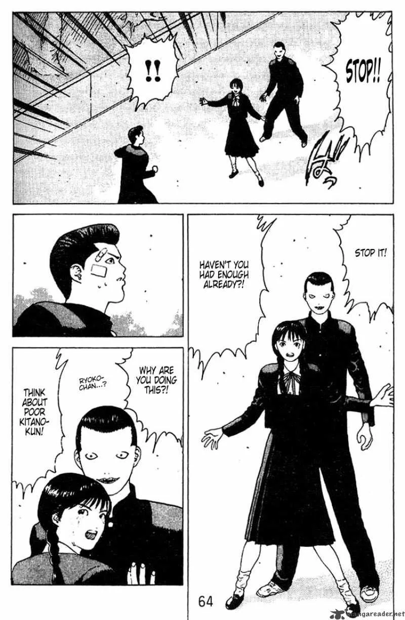 Angel Densetsu Chapter 23 page 27