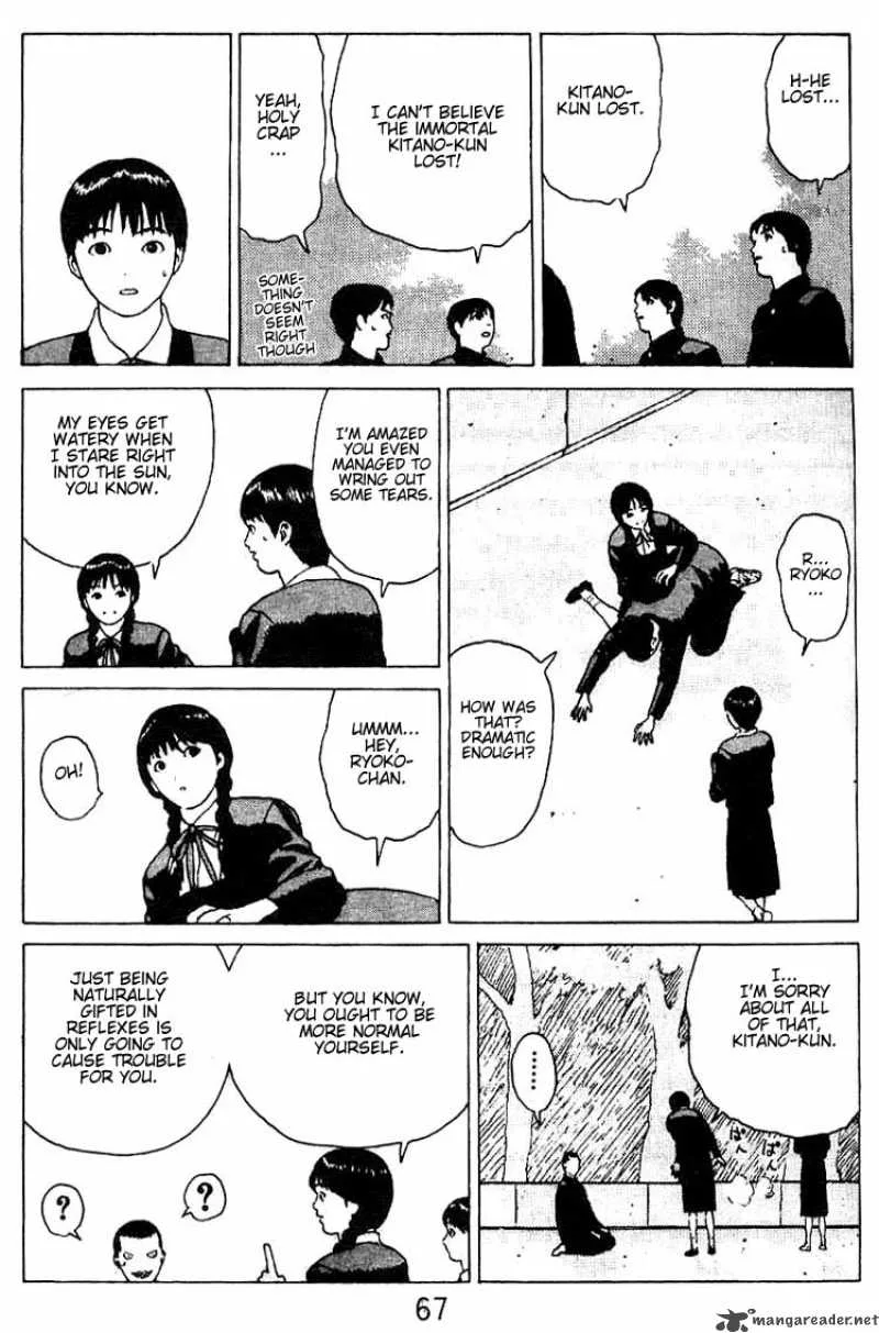 Angel Densetsu Chapter 23 page 30