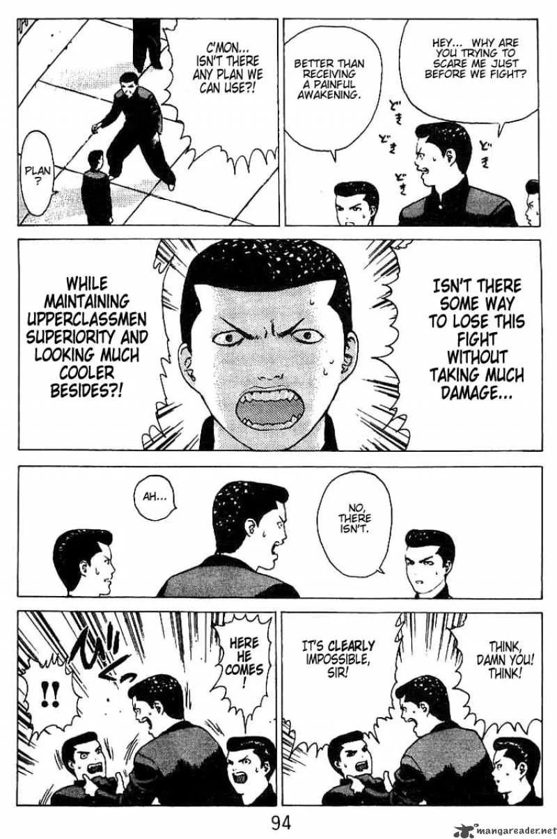 Angel Densetsu Chapter 24 page 25