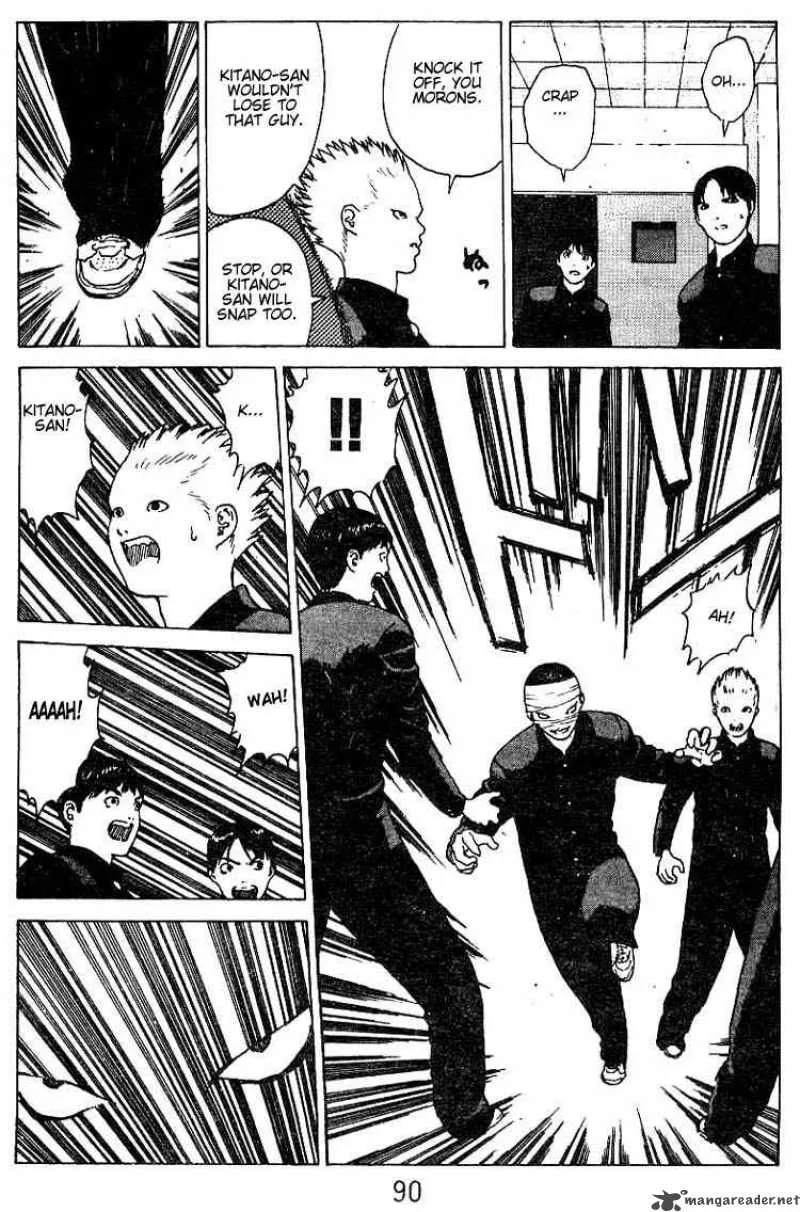 Angel Densetsu Chapter 24 page 21