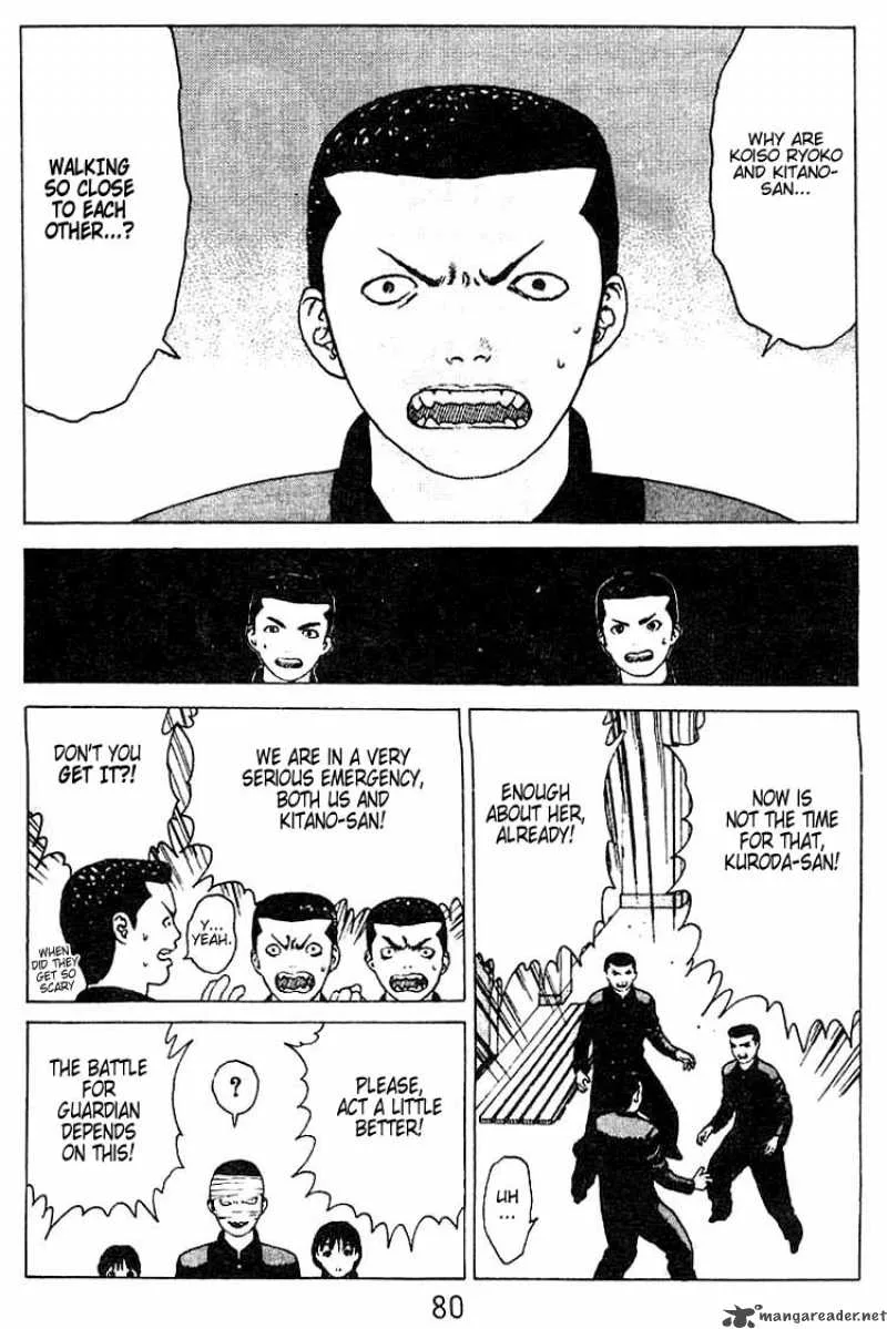 Angel Densetsu Chapter 24 page 11
