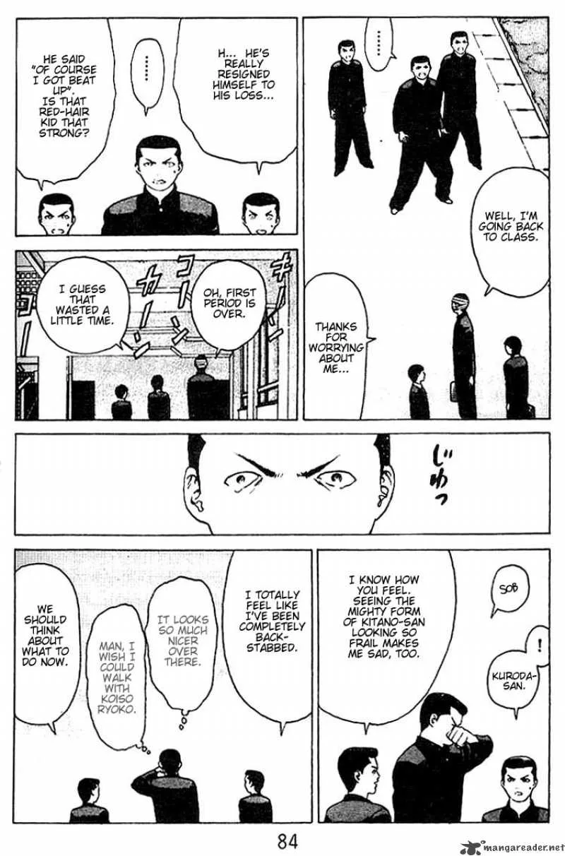Angel Densetsu Chapter 24 page 15