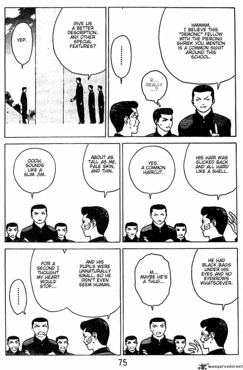 Angel Densetsu Chapter 24 page 6