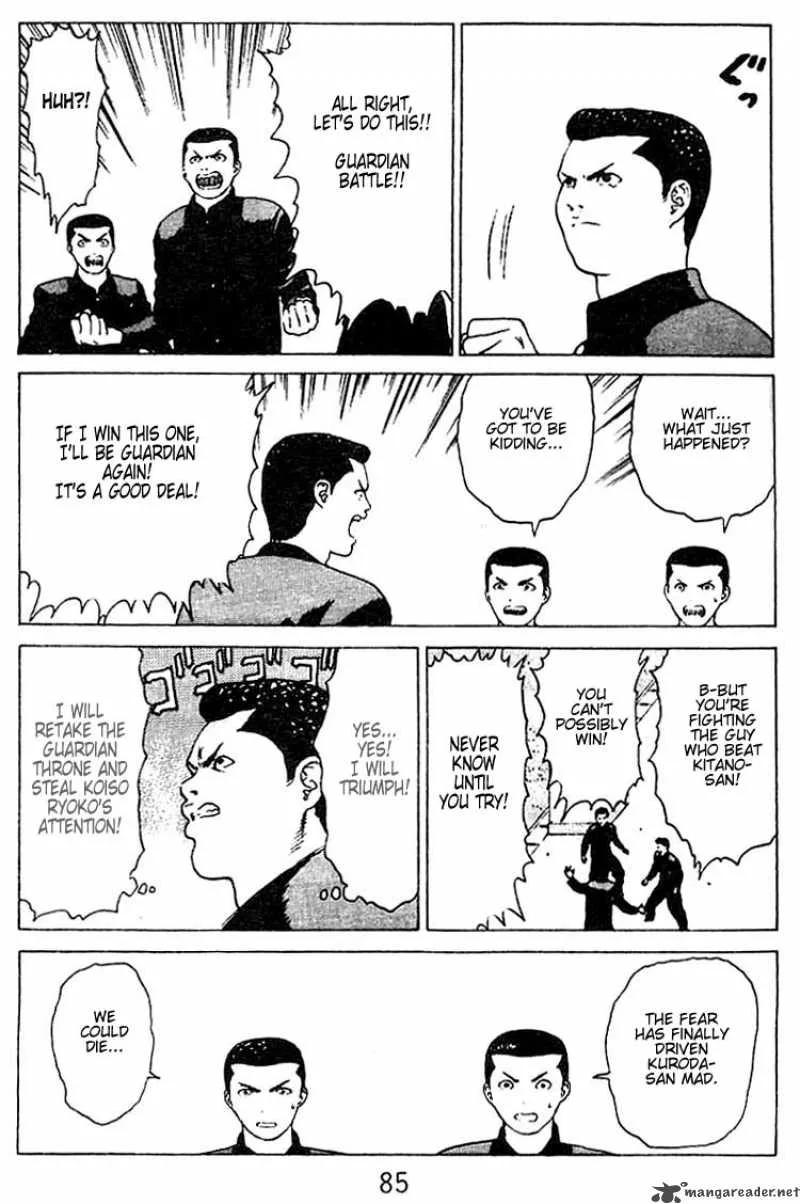 Angel Densetsu Chapter 24 page 16