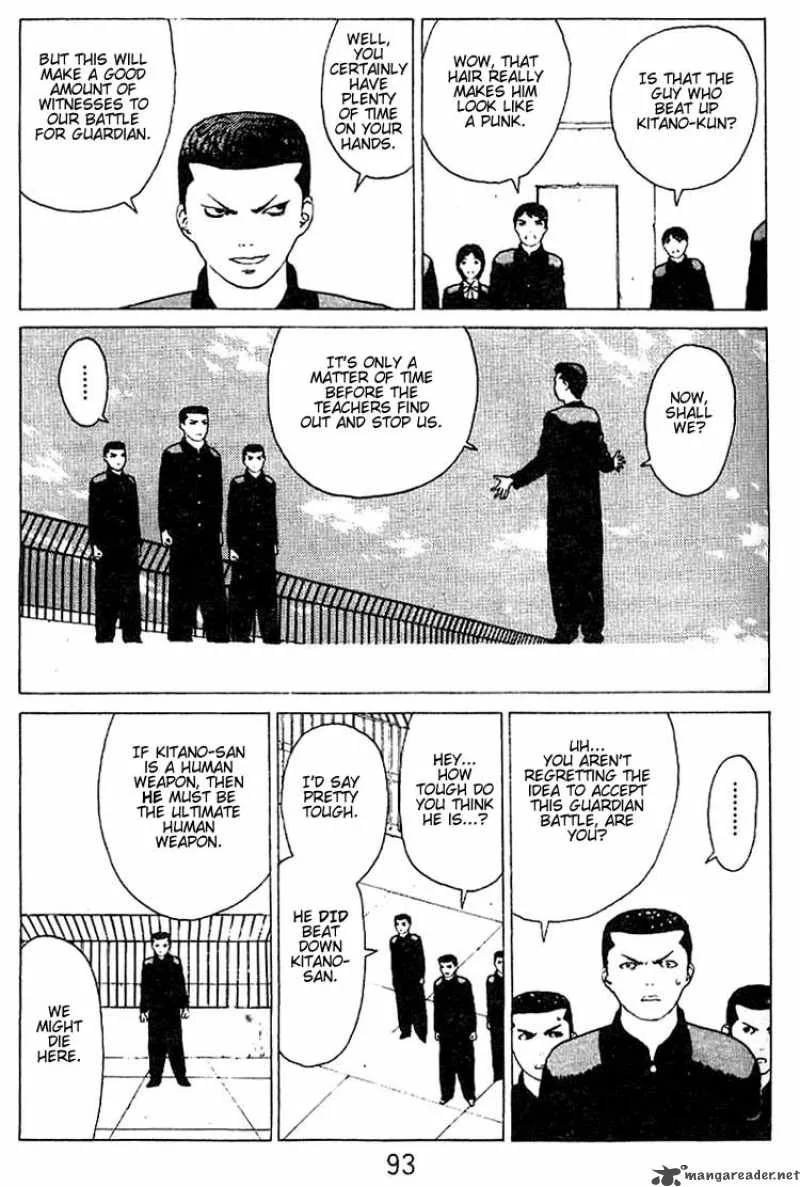 Angel Densetsu Chapter 24 page 24