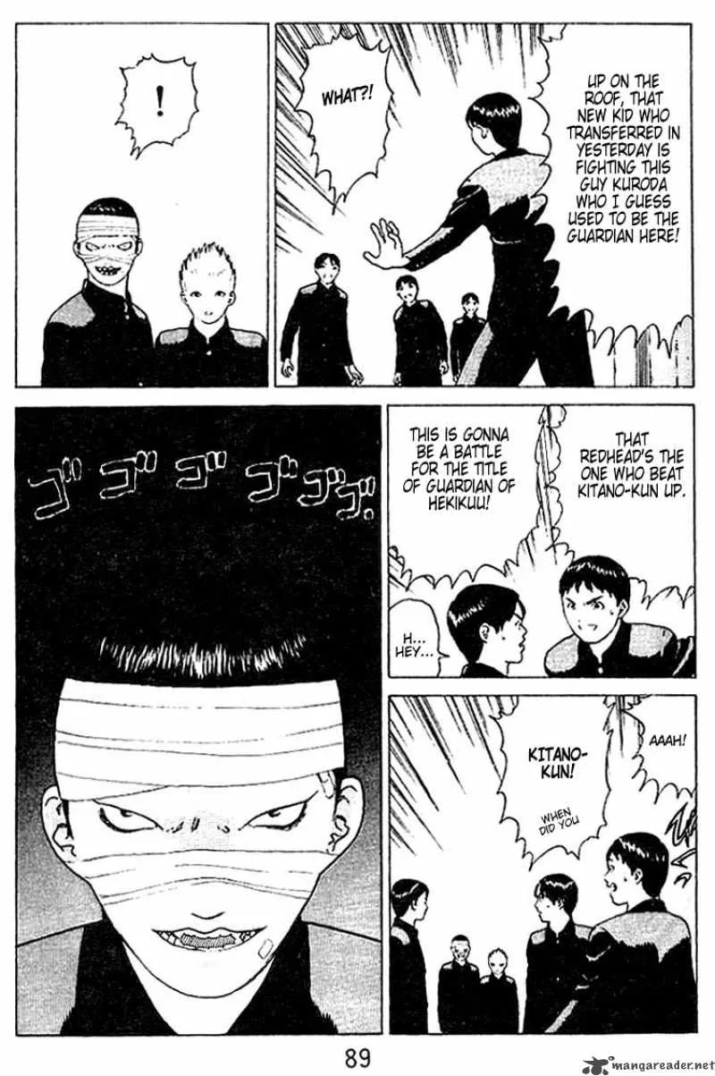Angel Densetsu Chapter 24 page 20