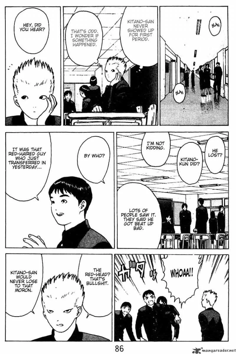 Angel Densetsu Chapter 24 page 17