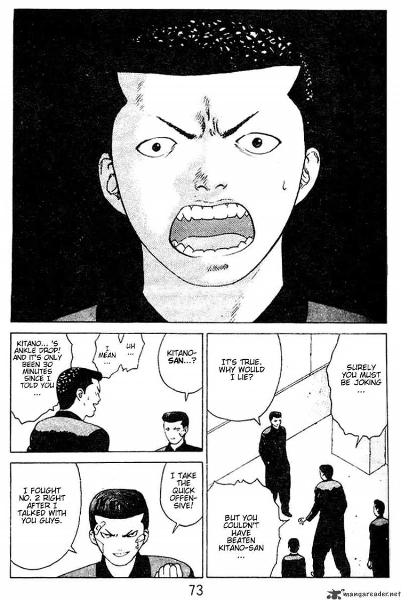 Angel Densetsu Chapter 24 page 4