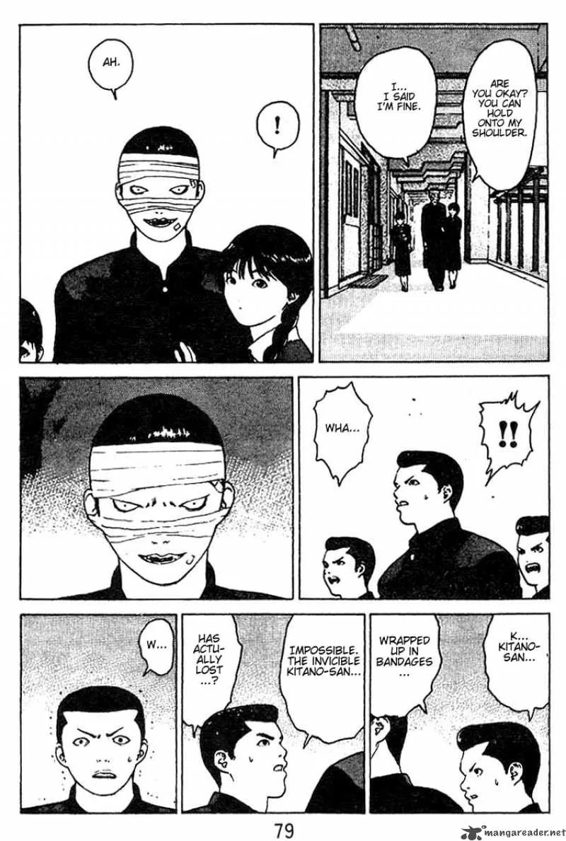 Angel Densetsu Chapter 24 page 10