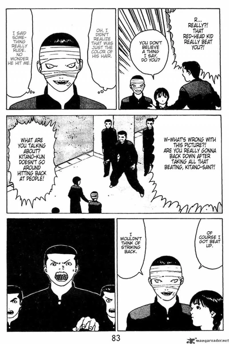 Angel Densetsu Chapter 24 page 14
