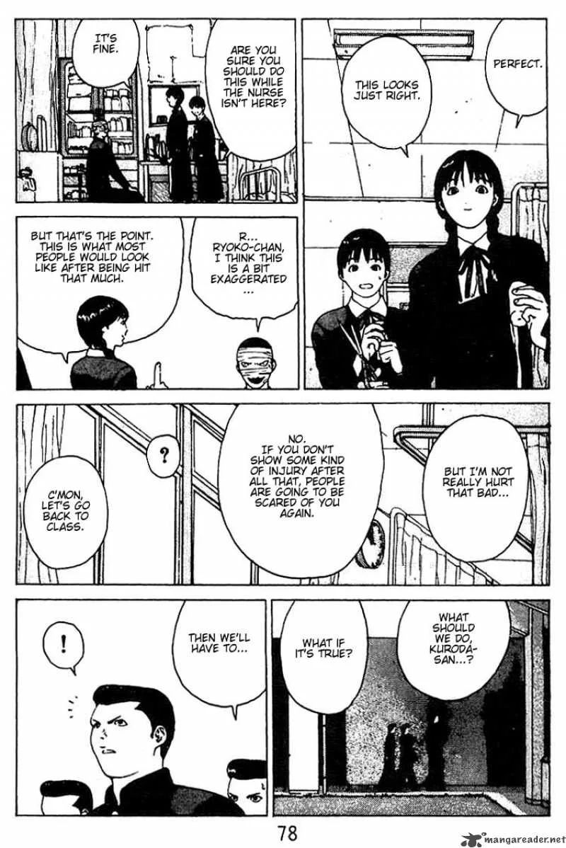 Angel Densetsu Chapter 24 page 9