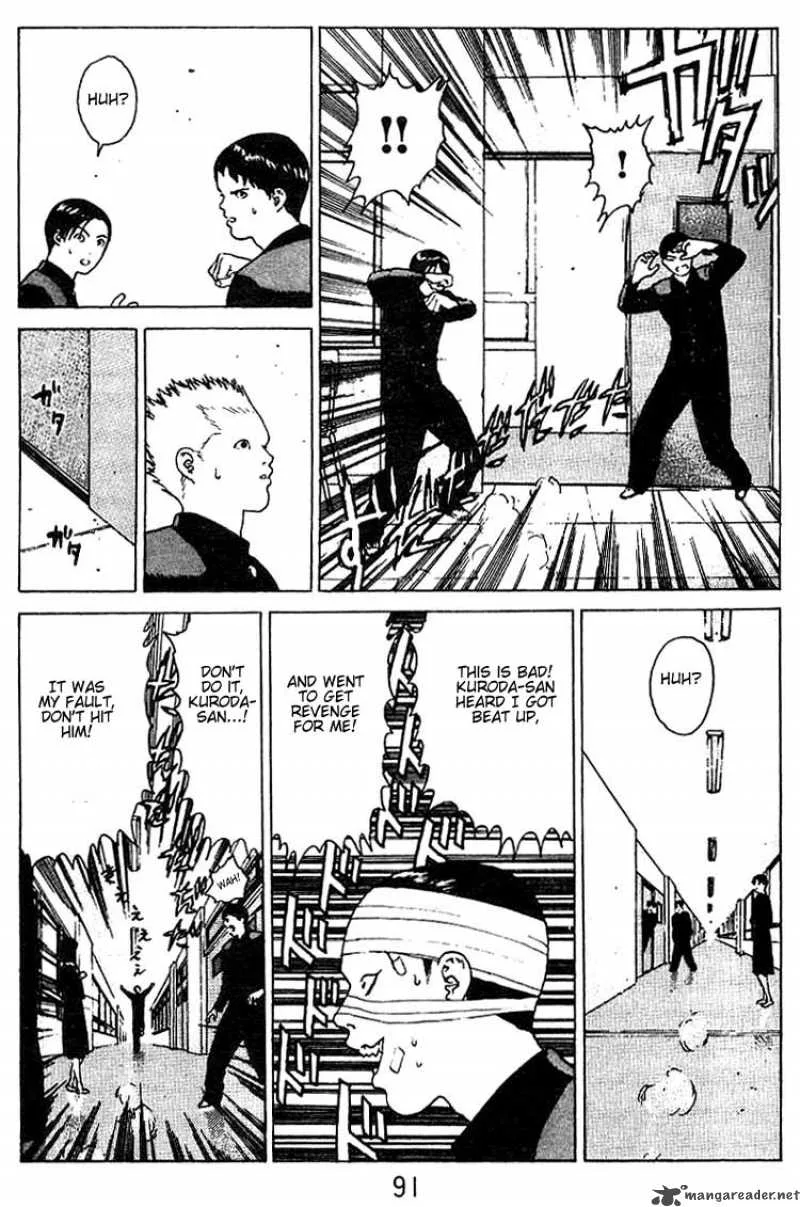 Angel Densetsu Chapter 24 page 22