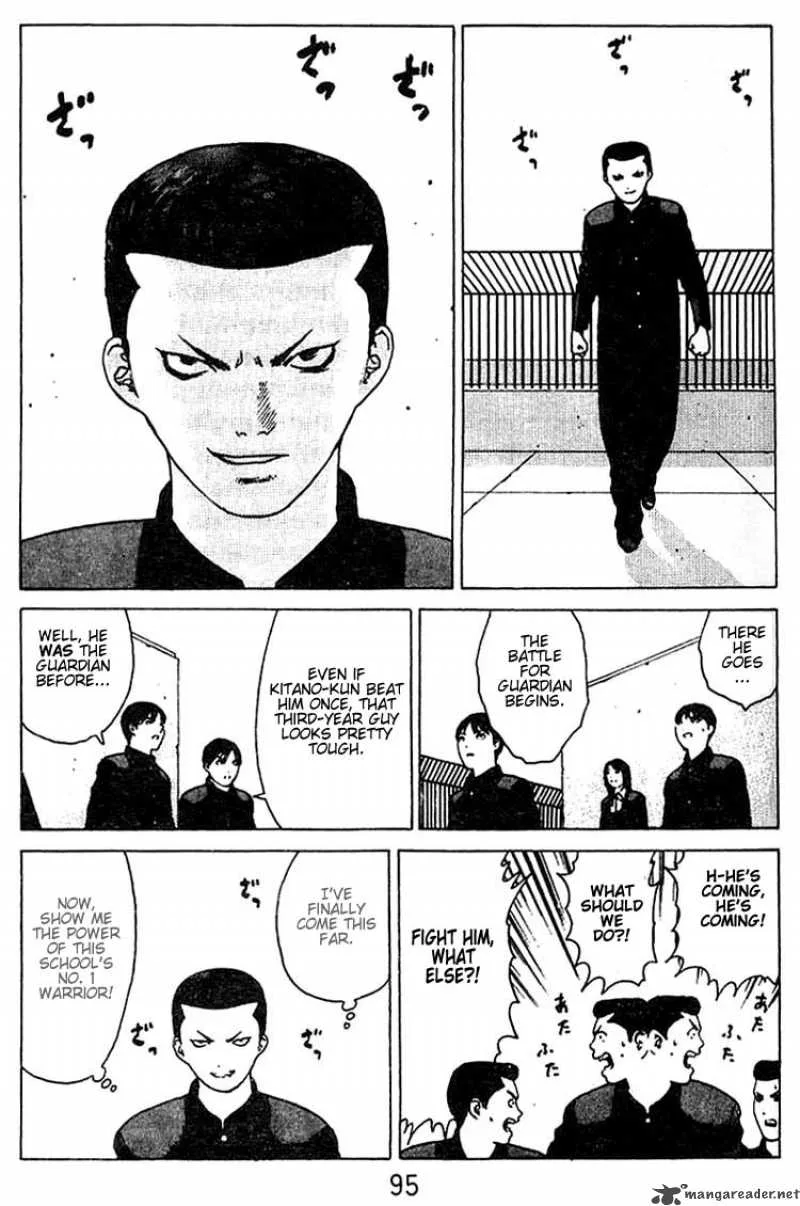Angel Densetsu Chapter 24 page 26