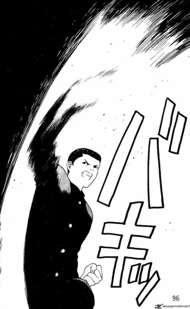 Angel Densetsu Chapter 24 page 27