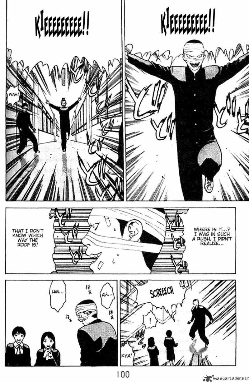 Angel Densetsu Chapter 24 page 31