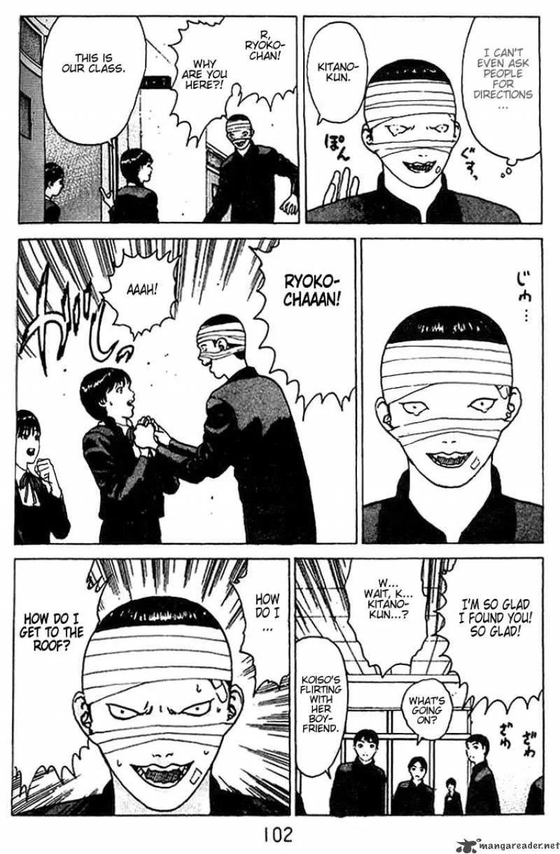 Angel Densetsu Chapter 24 page 33