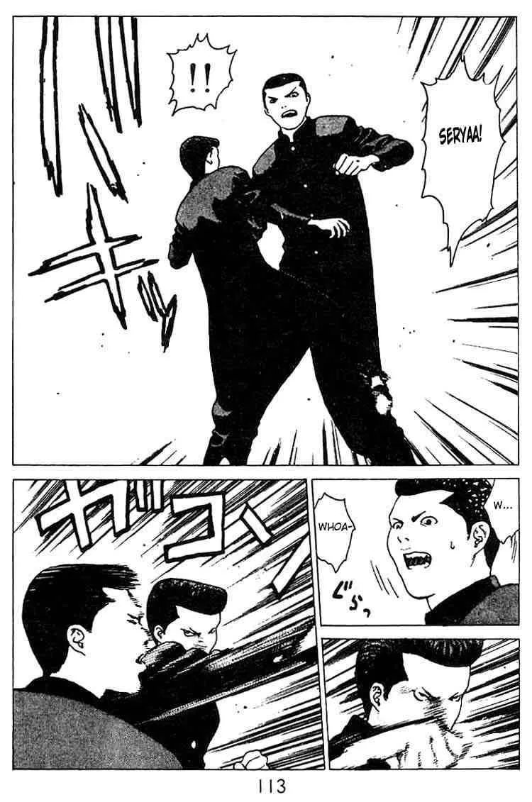 Angel Densetsu Chapter 25 page 9