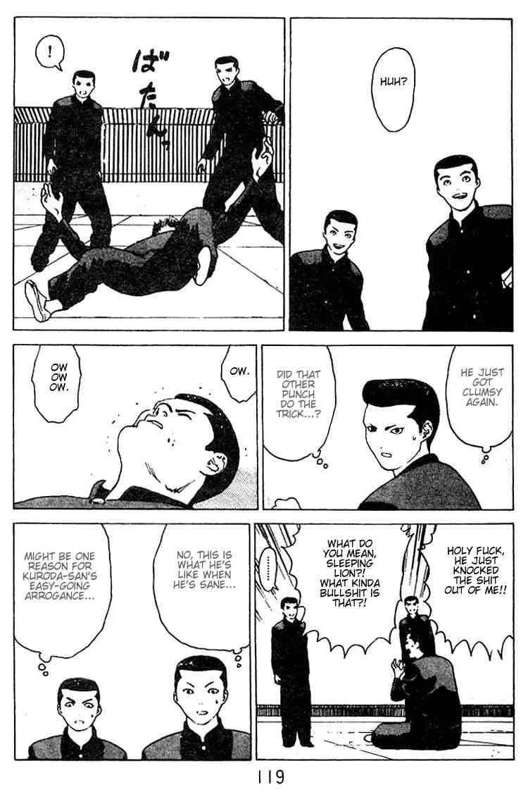 Angel Densetsu Chapter 25 page 15