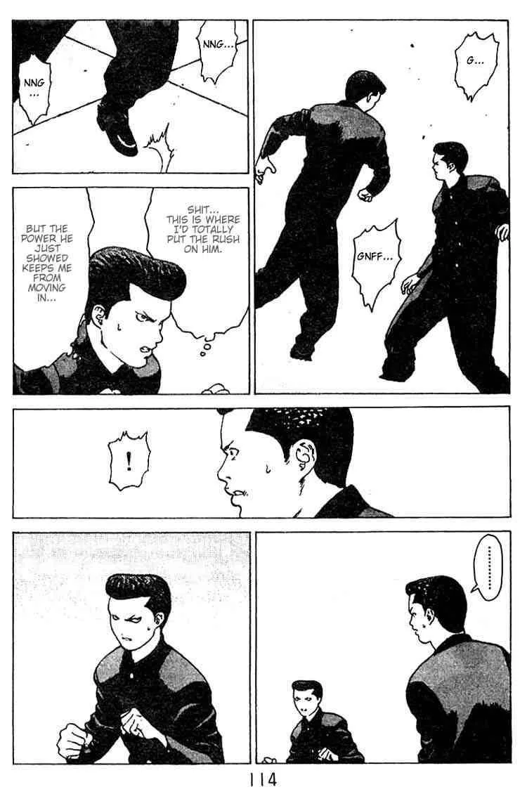 Angel Densetsu Chapter 25 page 10