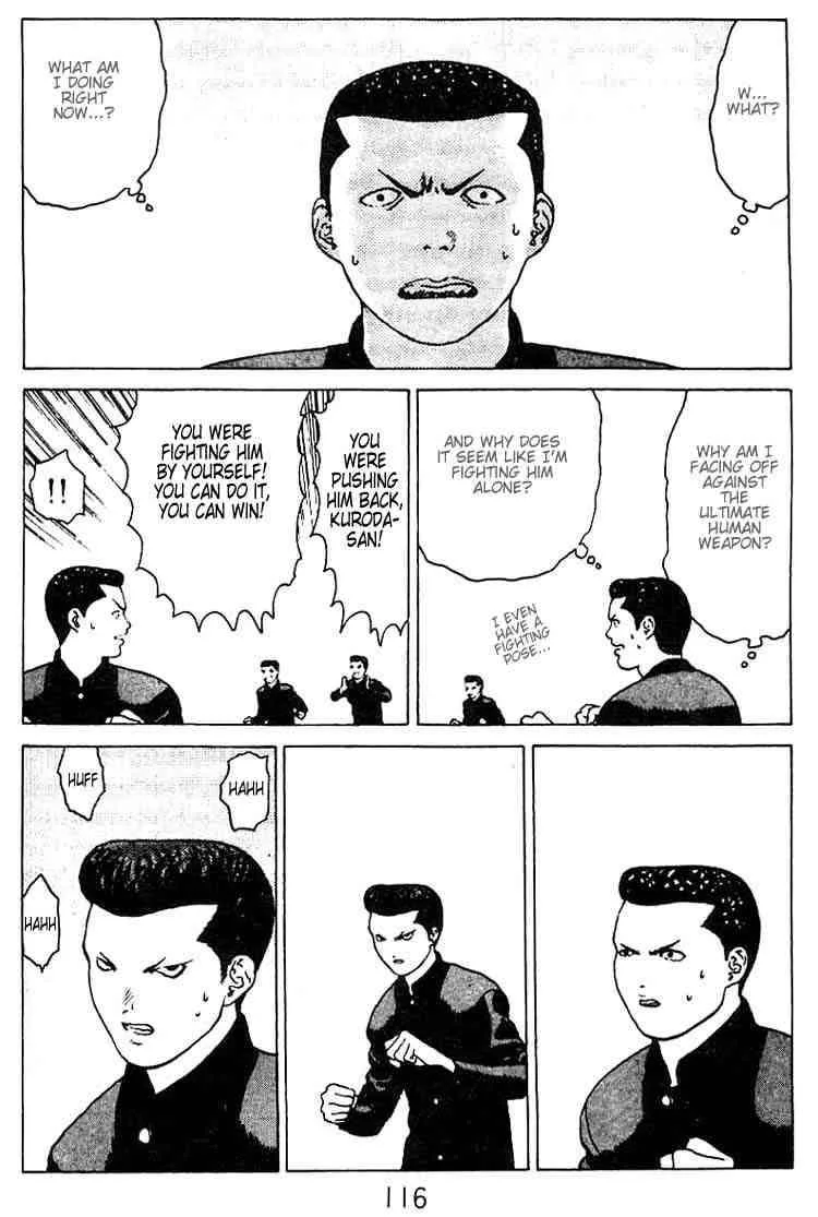 Angel Densetsu Chapter 25 page 12