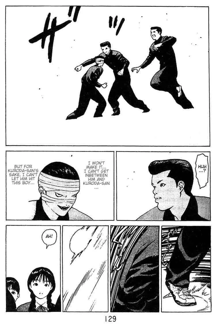Angel Densetsu Chapter 25 page 25