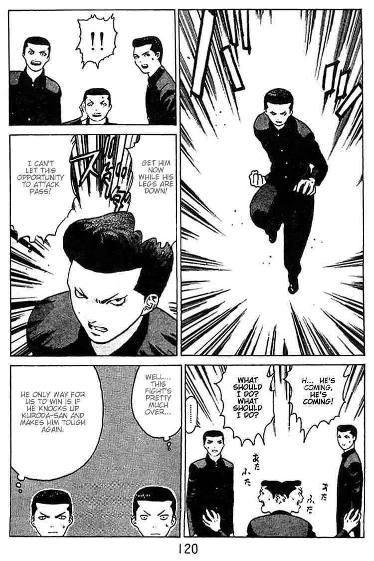 Angel Densetsu Chapter 25 page 16