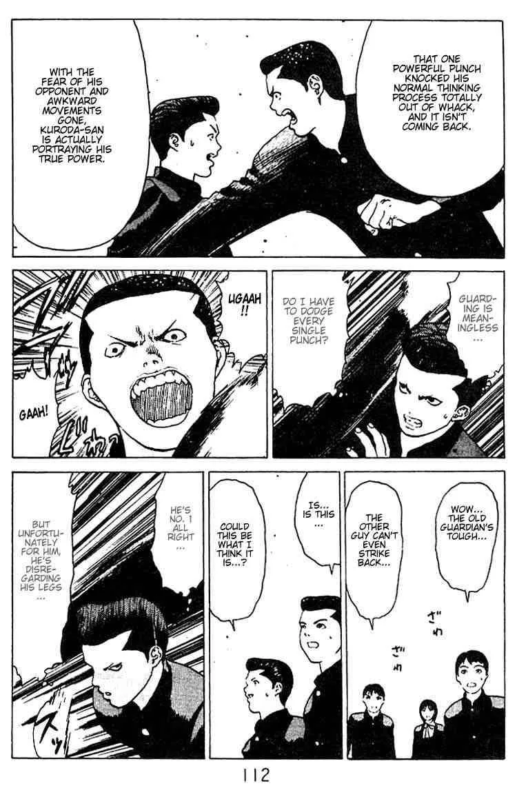 Angel Densetsu Chapter 25 page 8