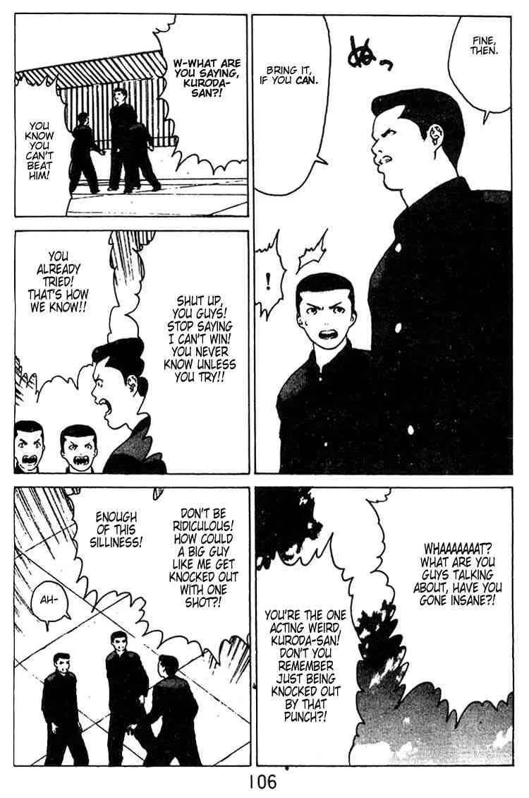 Angel Densetsu Chapter 25 page 2