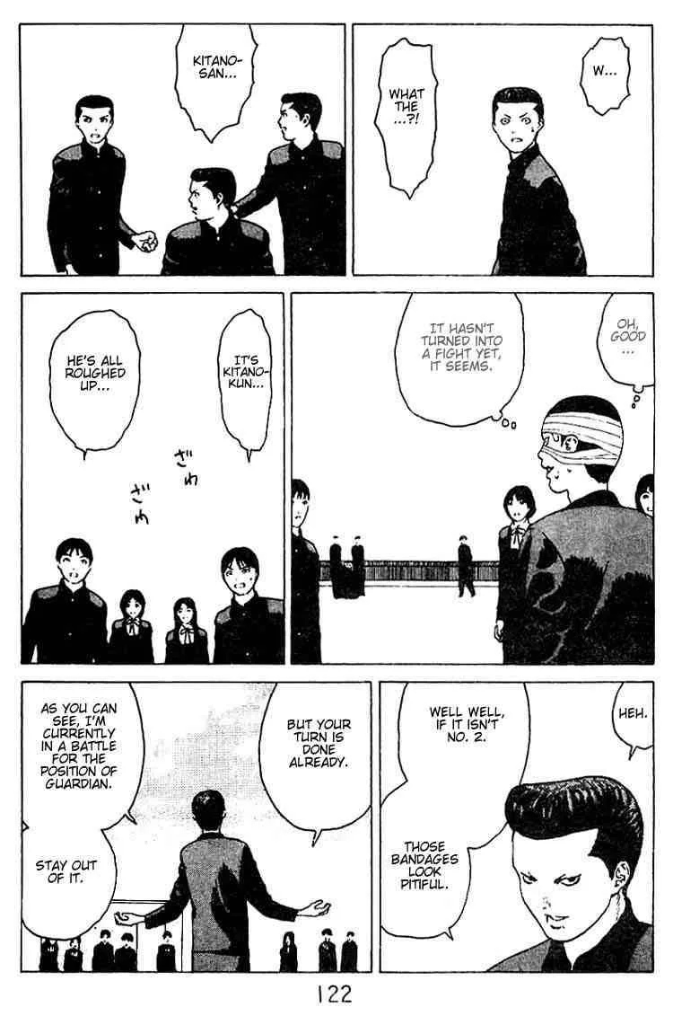 Angel Densetsu Chapter 25 page 18