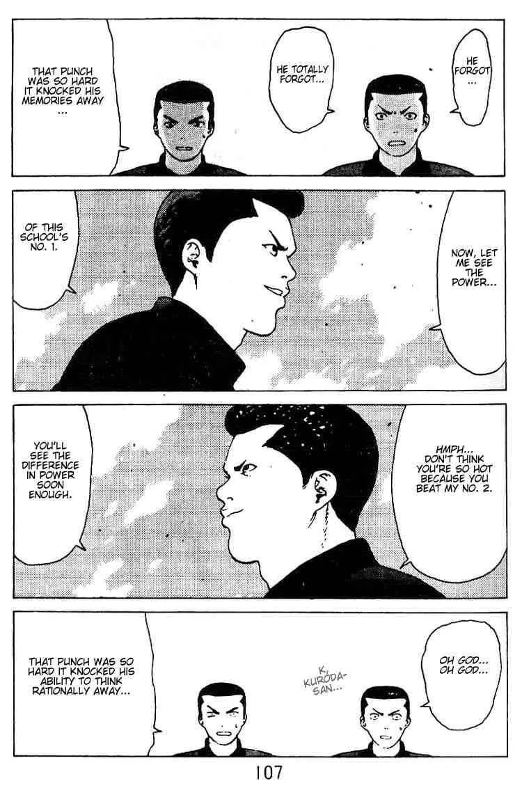 Angel Densetsu Chapter 25 page 3