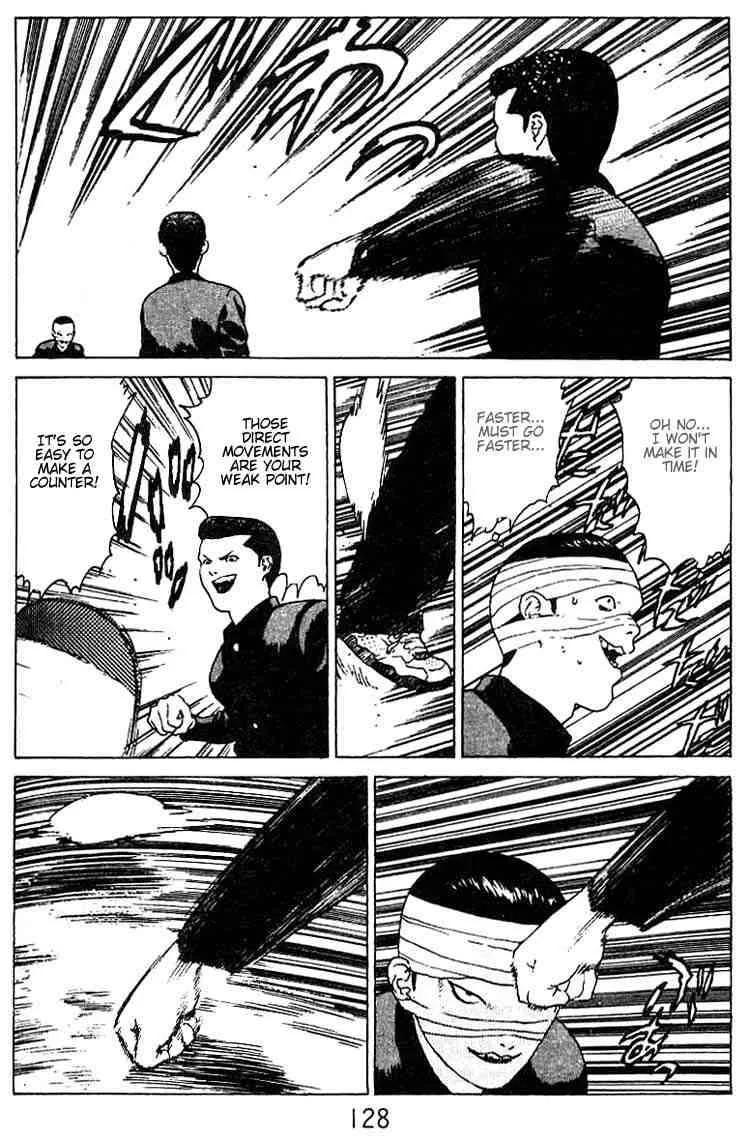 Angel Densetsu Chapter 25 page 24