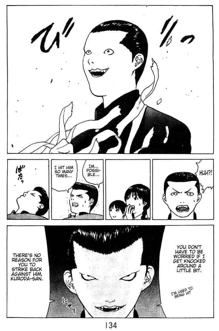 Angel Densetsu Chapter 25 page 29