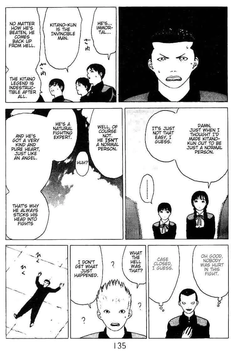 Angel Densetsu Chapter 25 page 30