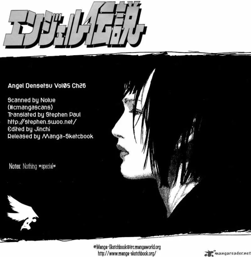 Angel Densetsu Chapter 26 page 1