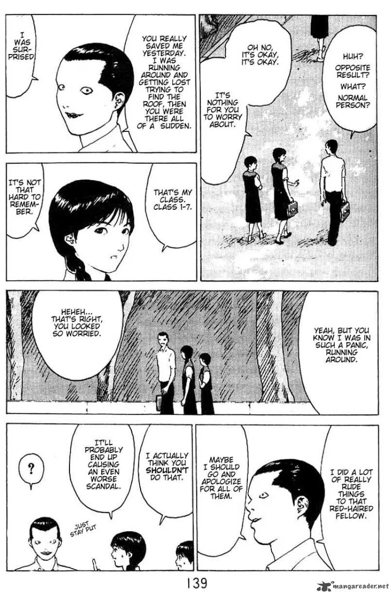 Angel Densetsu Chapter 26 page 4