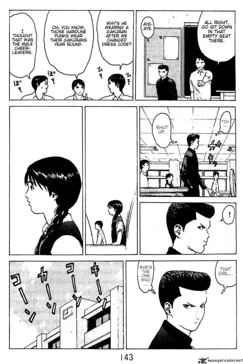Angel Densetsu Chapter 26 page 8