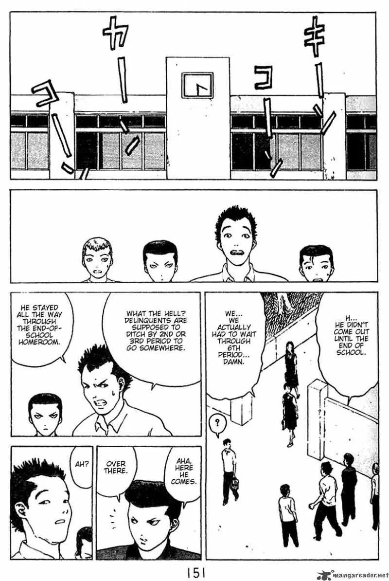 Angel Densetsu Chapter 26 page 16