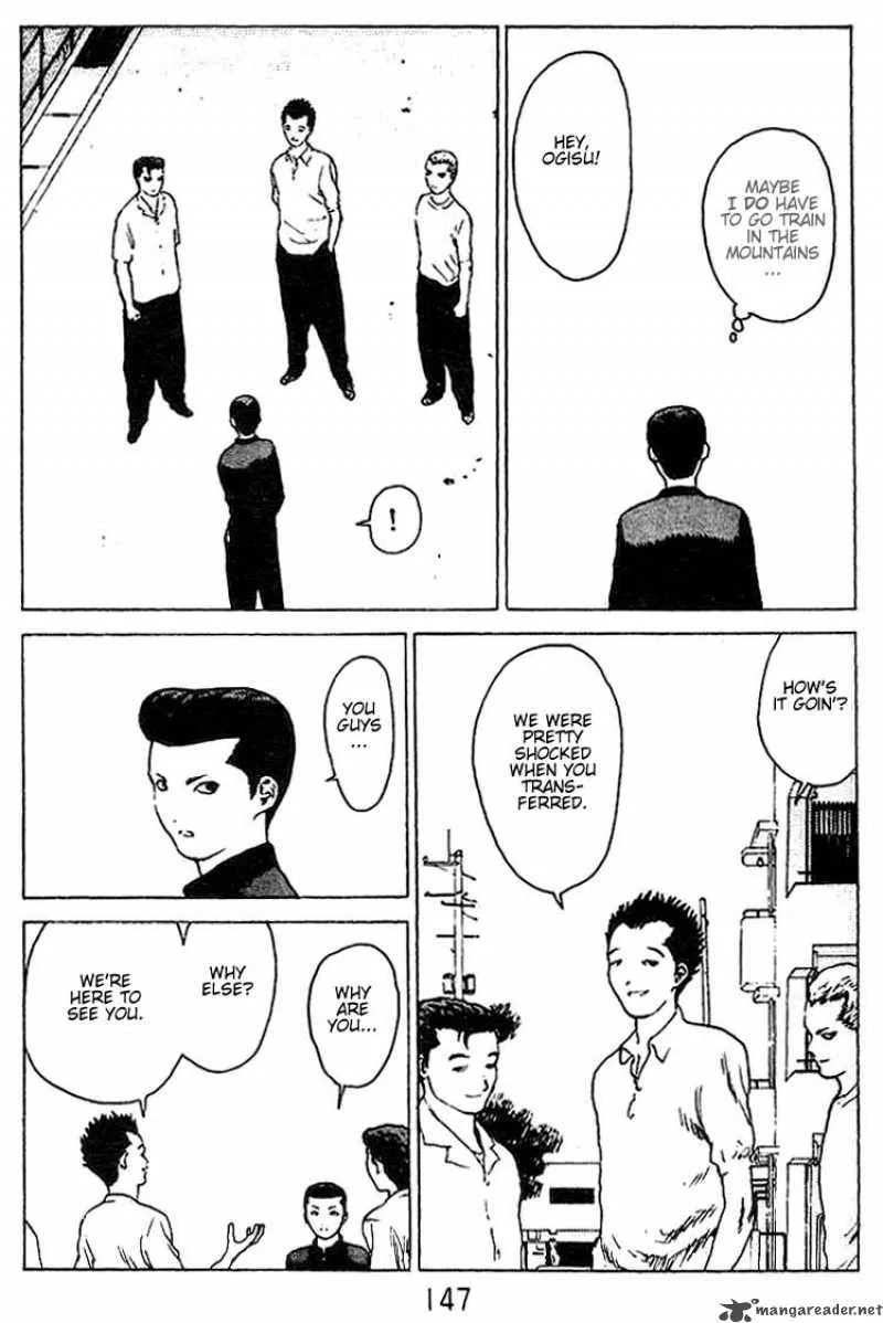 Angel Densetsu Chapter 26 page 12
