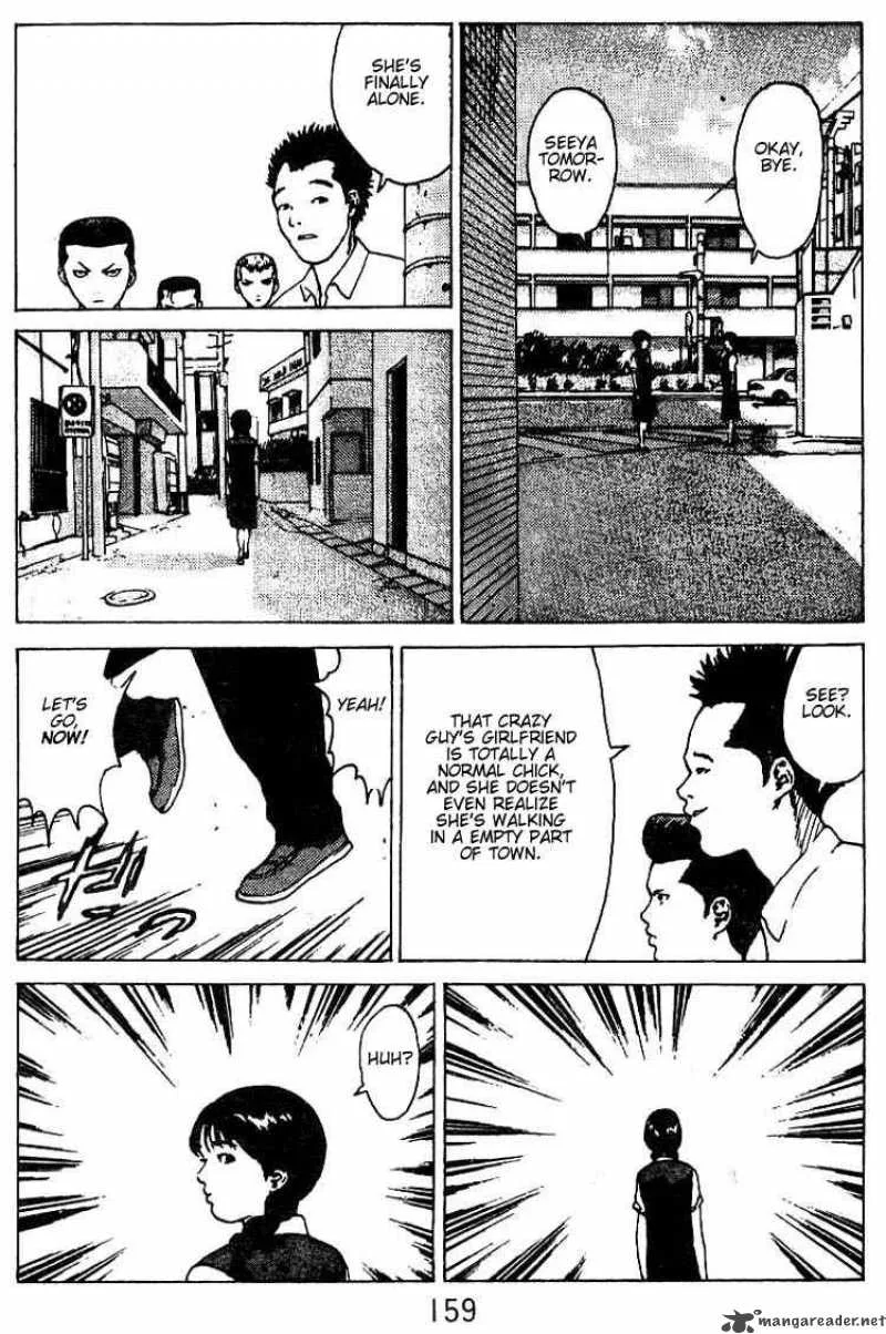 Angel Densetsu Chapter 26 page 23