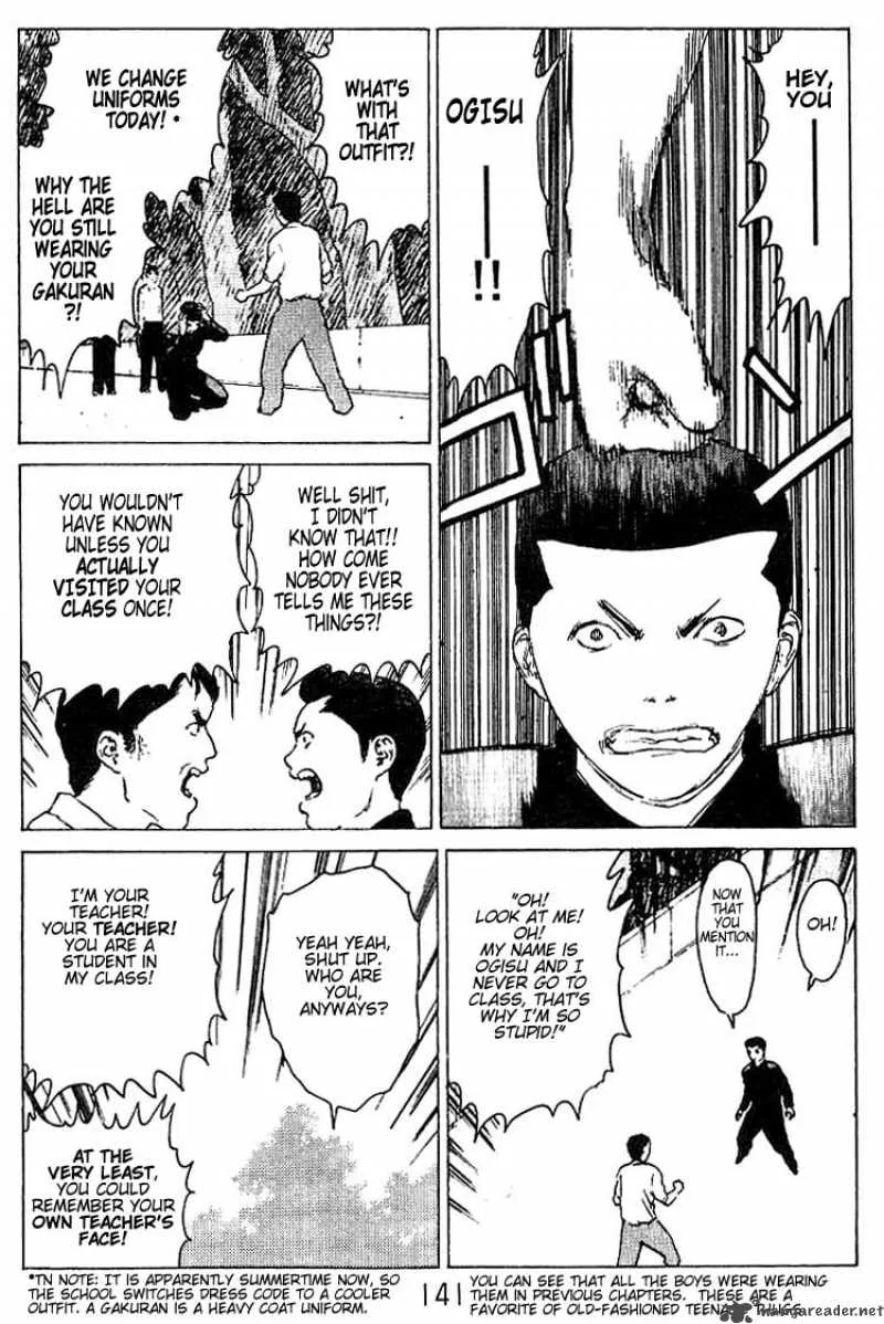 Angel Densetsu Chapter 26 page 6