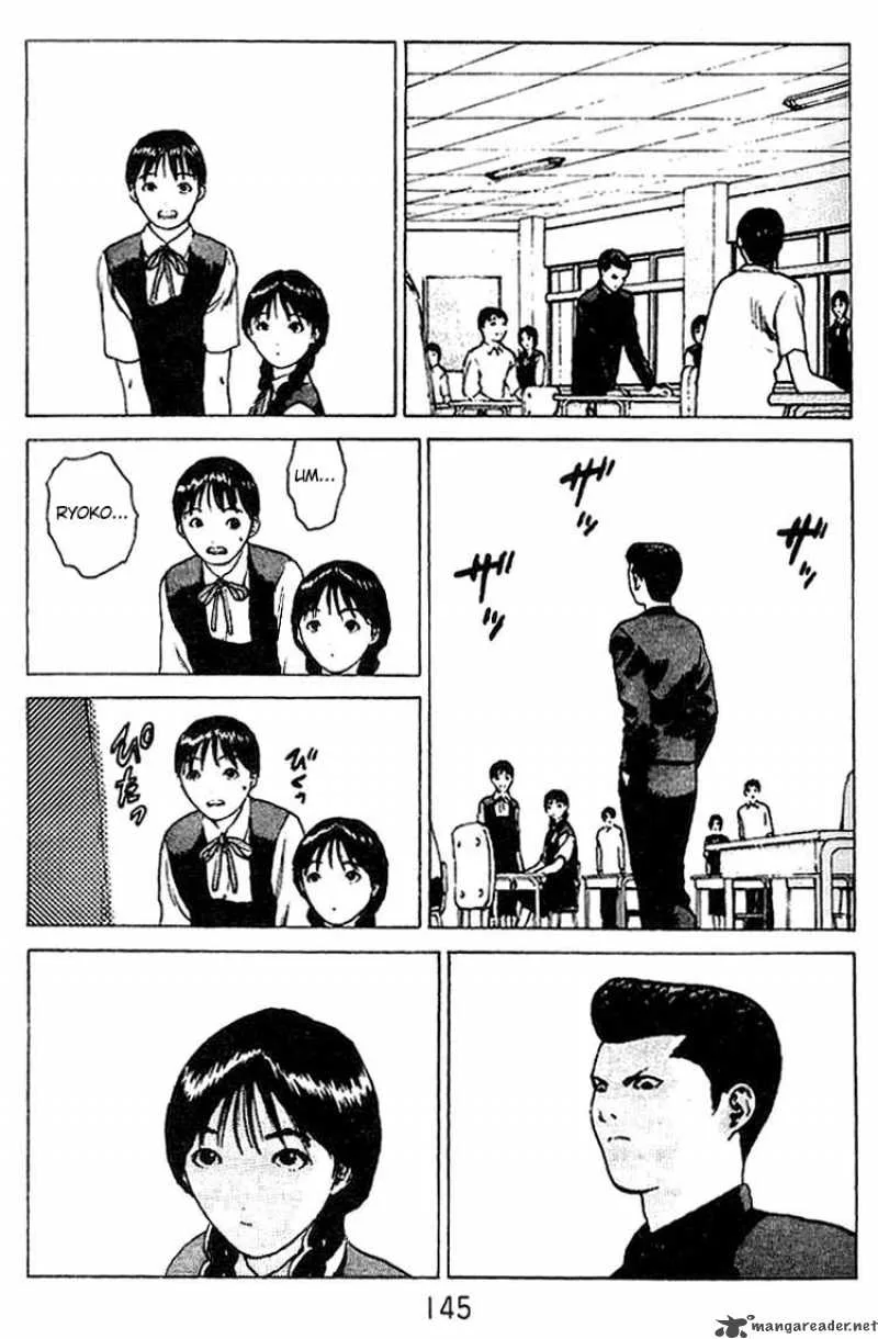 Angel Densetsu Chapter 26 page 10