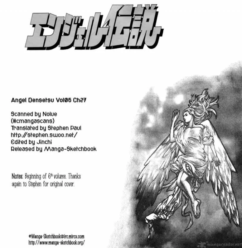 Angel Densetsu Chapter 27 page 1