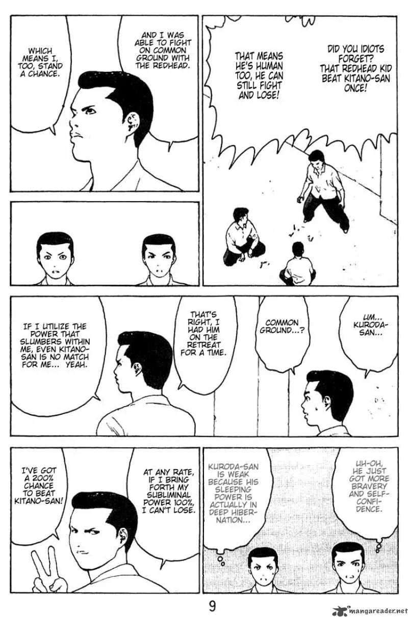 Angel Densetsu Chapter 27 page 7