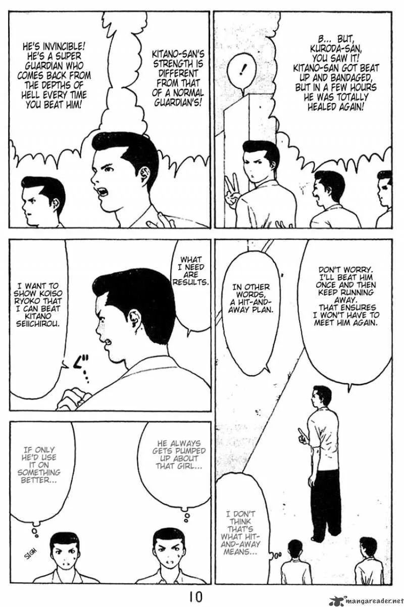 Angel Densetsu Chapter 27 page 8