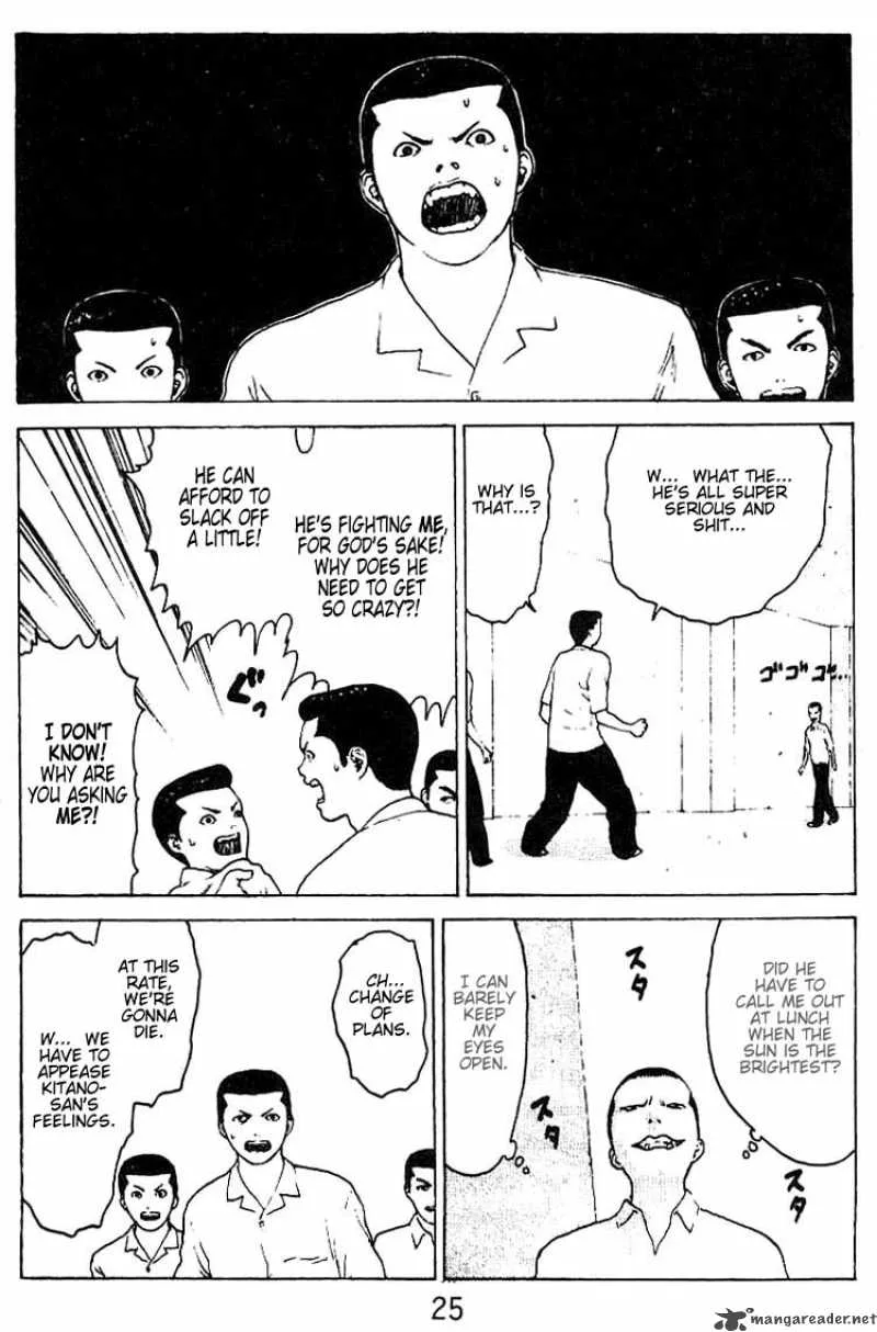 Angel Densetsu Chapter 27 page 23