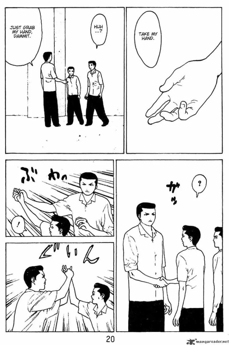 Angel Densetsu Chapter 27 page 18