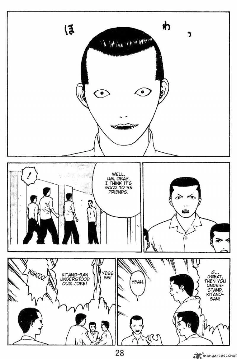 Angel Densetsu Chapter 27 page 26