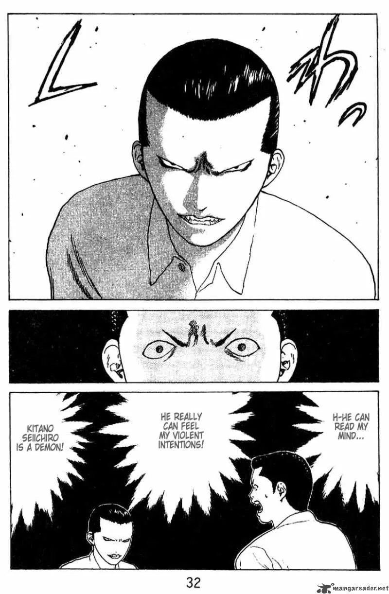 Angel Densetsu Chapter 27 page 30