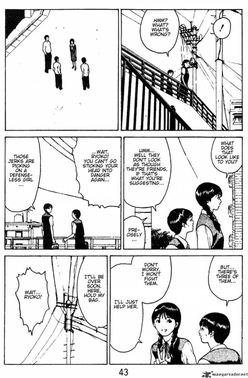 Angel Densetsu Chapter 28 page 6