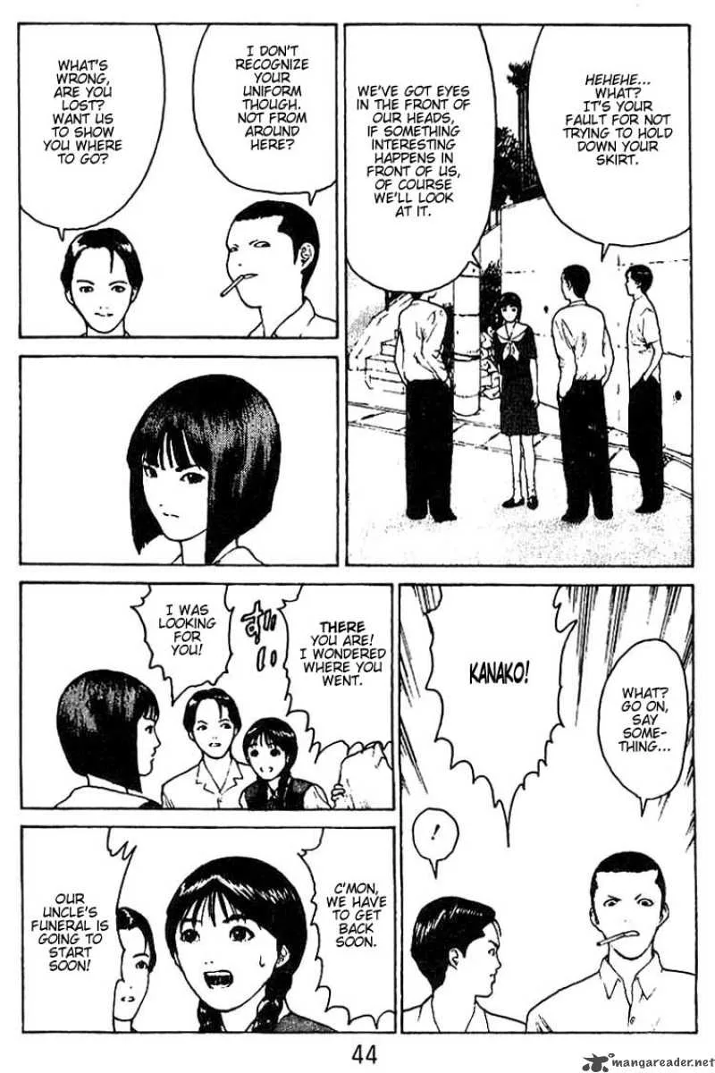 Angel Densetsu Chapter 28 page 7